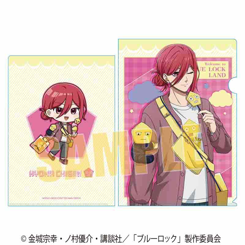 ブルーロック クリアファイル 千切 豹馬(Welcome to BLUE LOCK LAND