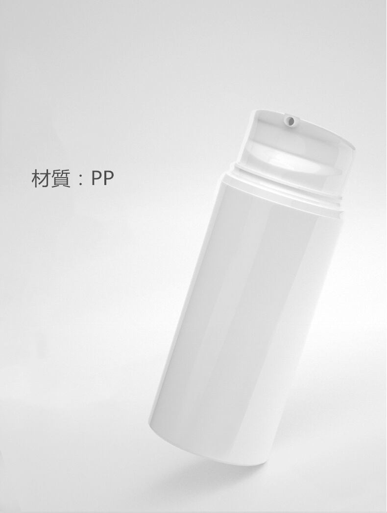 真空ポンプボトル容器】100/120/150ml 50個セット LW-A17 | Miadressy