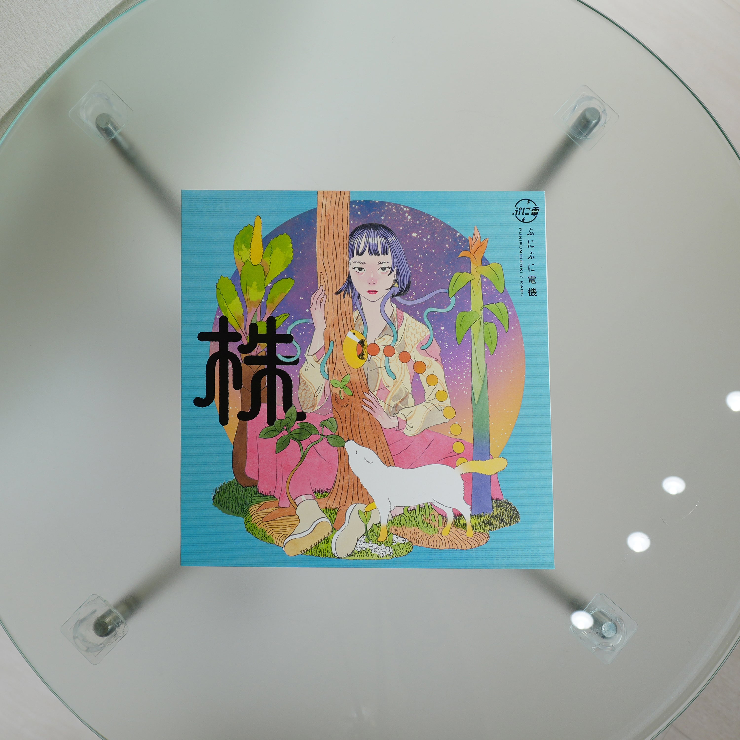 LPレコード『株』／Limited Vinyl 