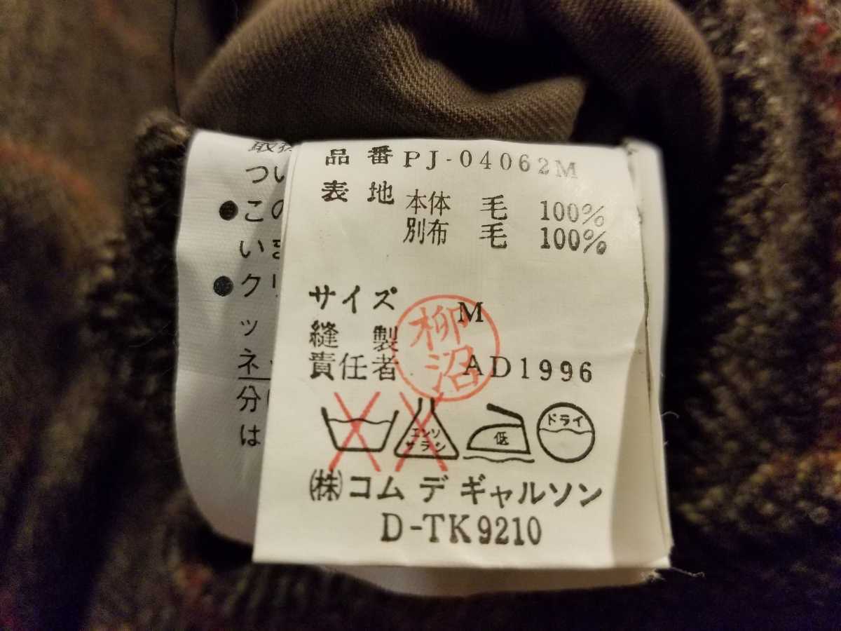 b0042b1afef11d93fafcf08067fe11 b0042b1afef11d93fafcf08067fe11