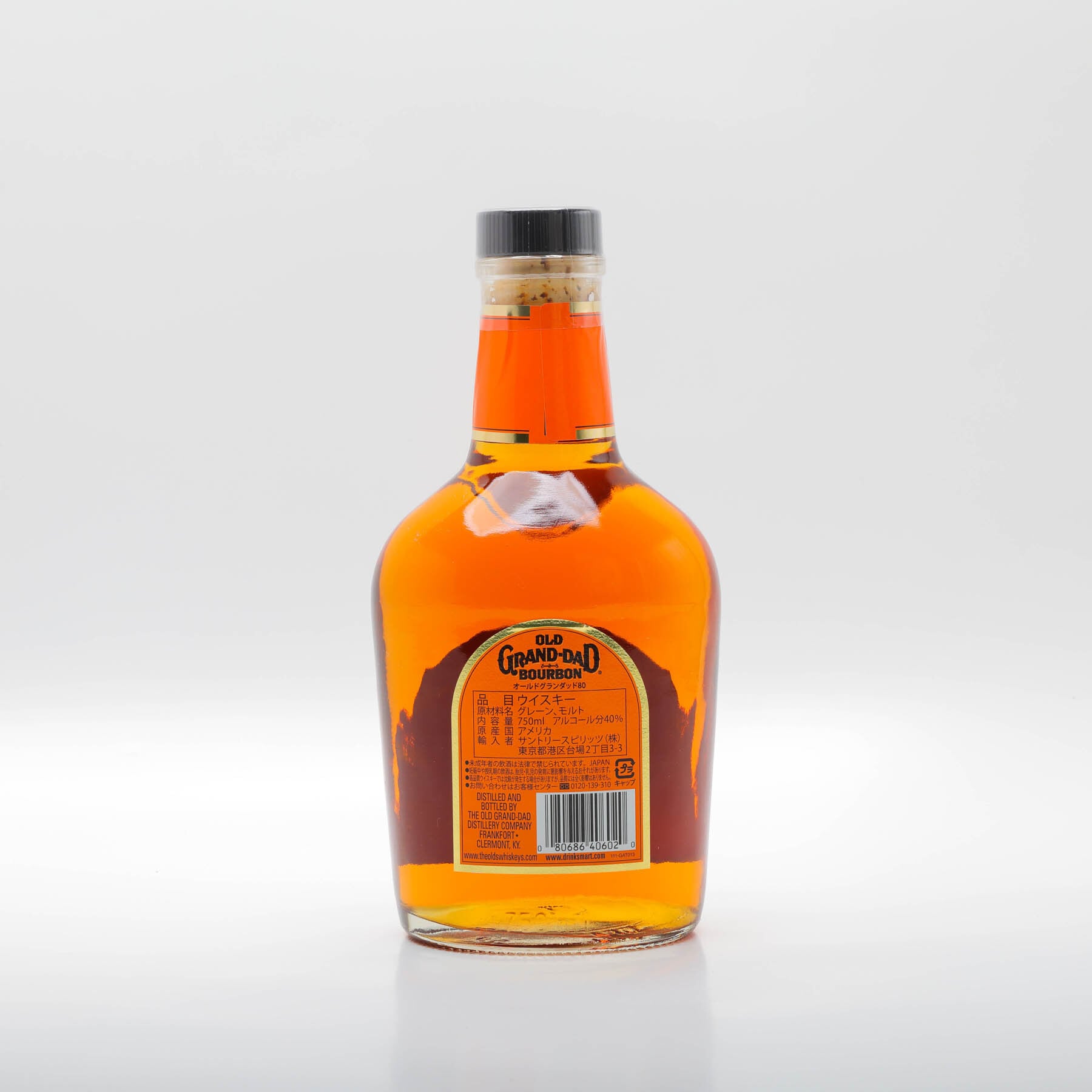 オールド グランダッド 80 | 吉田酒店オンラインショップ オールド グランダッド 80 | 吉田酒店オンラインショップ