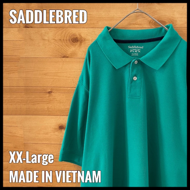 【SADDLEBRED】XL オーバーサイズ ポロシャツ グリーン US古着 アメリカ古着