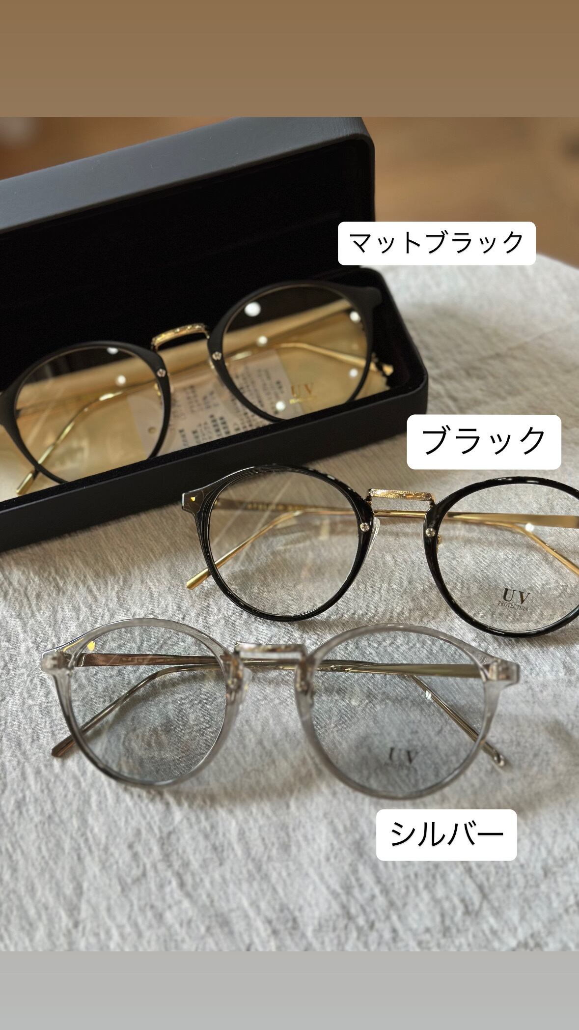 CHROME HEARTS クロムハーツ COX UCKER サングラス | Pay ID