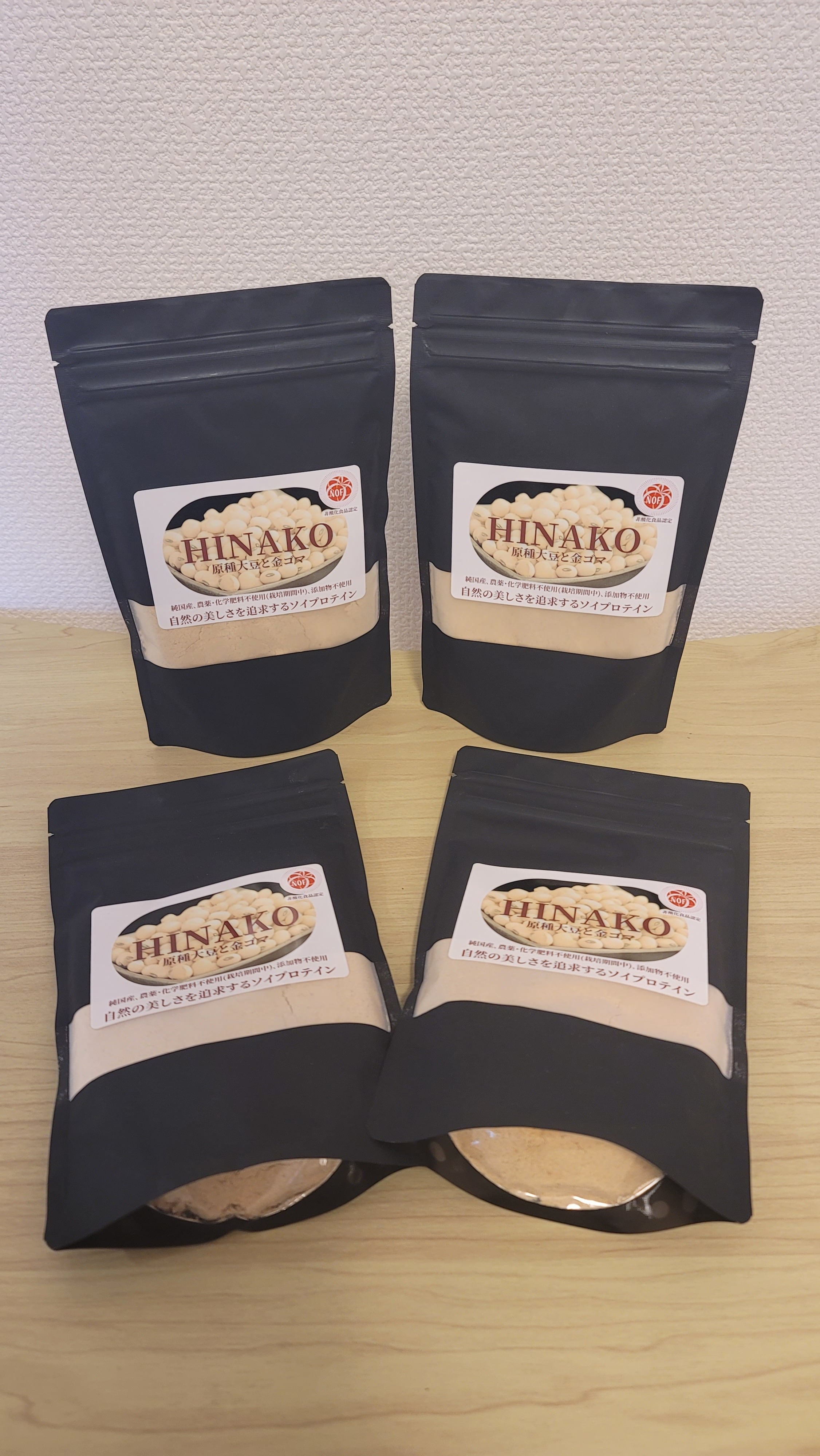 定期便】HINAKO 1食置換え1ヶ月－2kgチャレンジ | WinWin