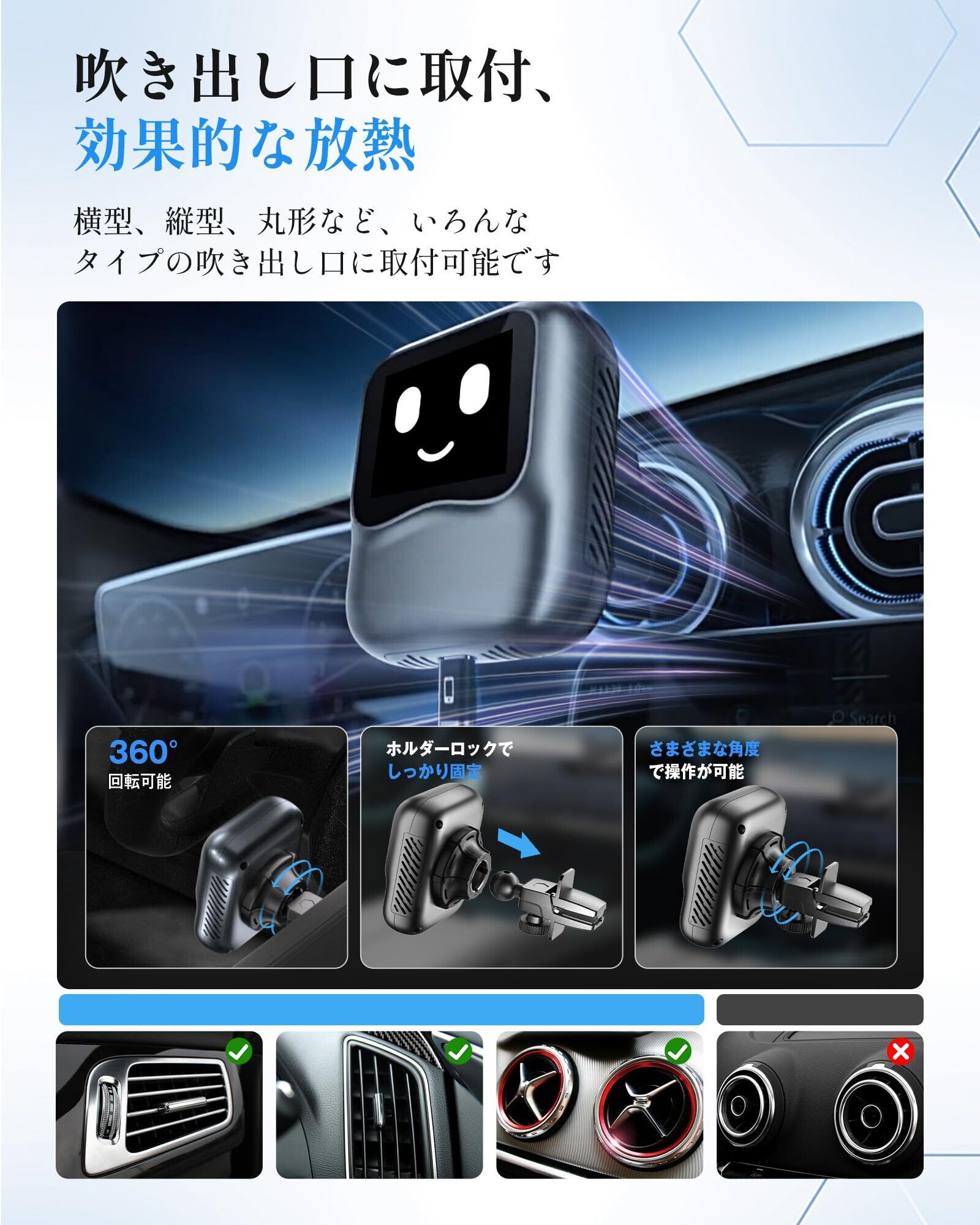 オットキャスト OttoAibox Nano 2025最新型 Android13