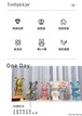 中国風ハイグレードクマ置物（貯金箱）