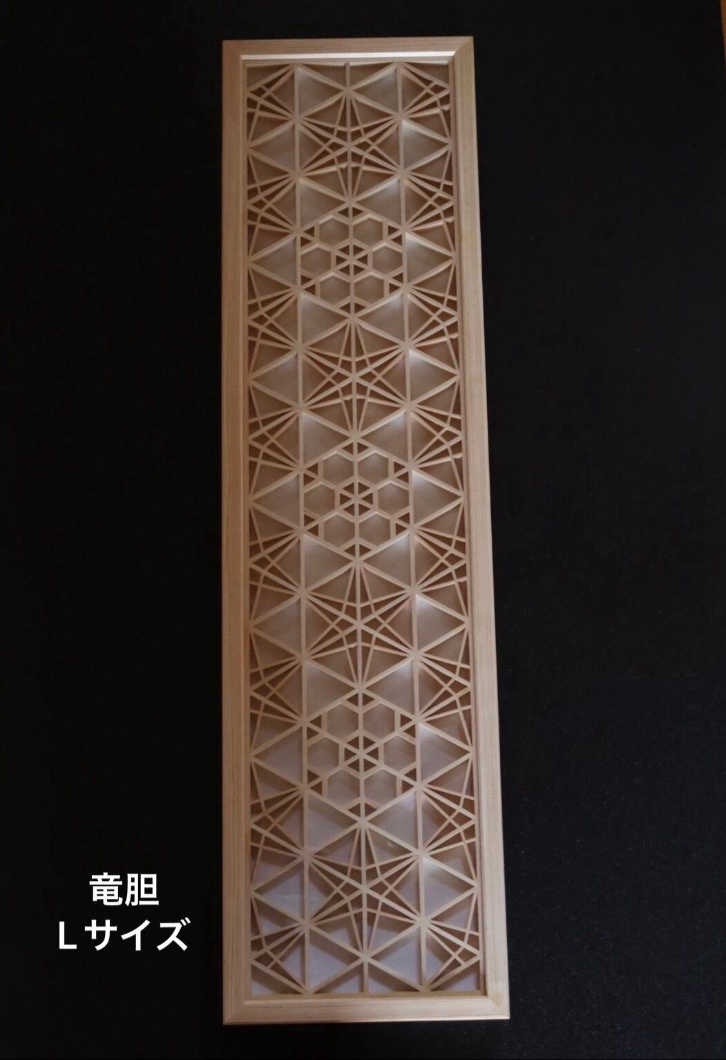 壁掛け照明（Lサイズ／調光式）｜Kumiko Wall-Mounted LED Light – L