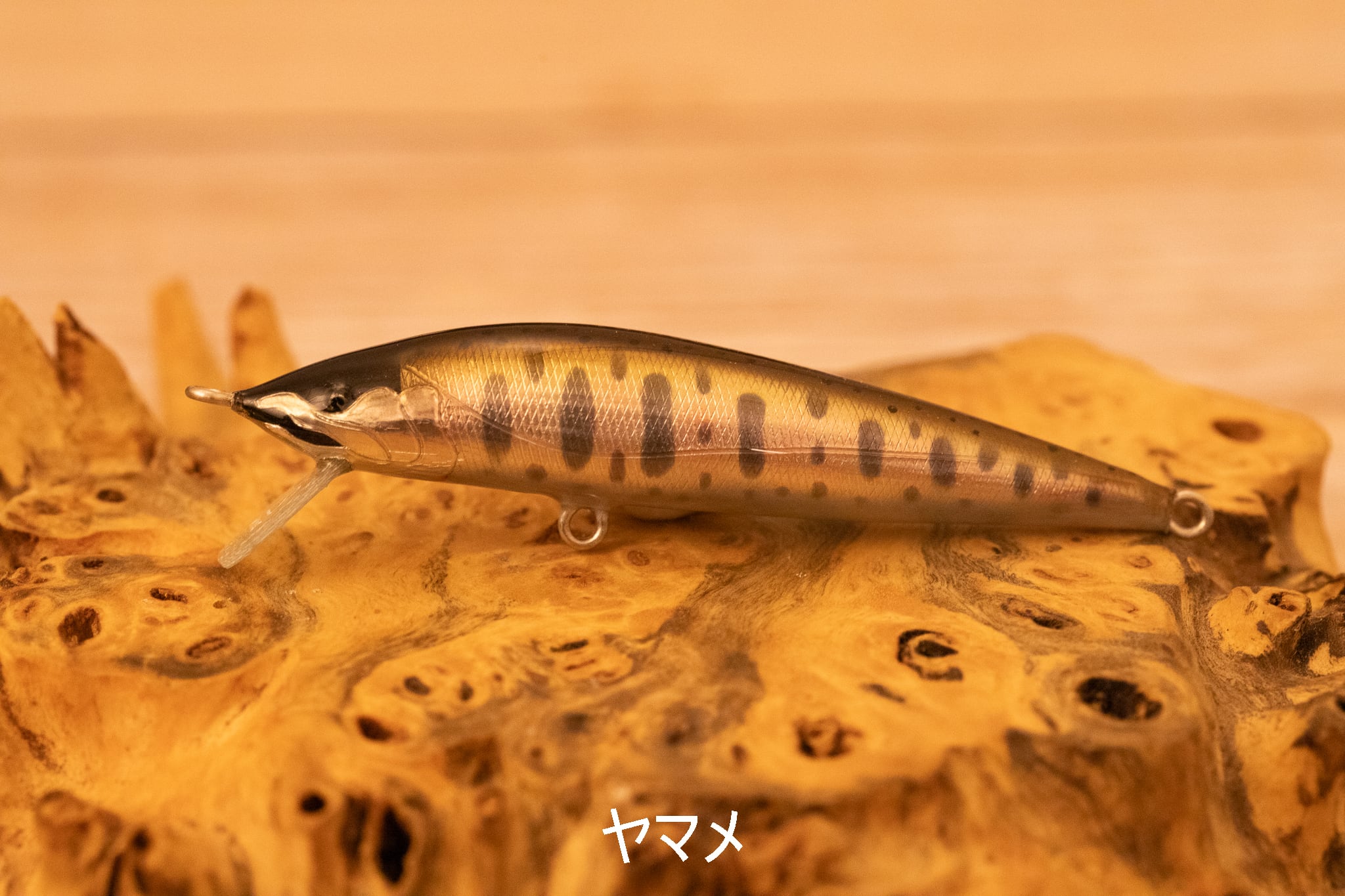 お客様感謝企画 I's woodwork's 水無月70S