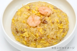 こんにゃく海老炒飯（200ｇ／袋）