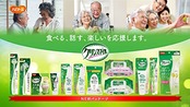 歯みがきティシュ 90枚入り ハビナース クリンスマイル さわやかなミントの香り 介護 口腔ケア 大人用 歯みがきシート 高齢者 防災用品にも 130×190㎜ 日本製 1023203