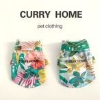 CURRY HOME　トロピカルリーフ柄　ハワイアンアロハシャツ　