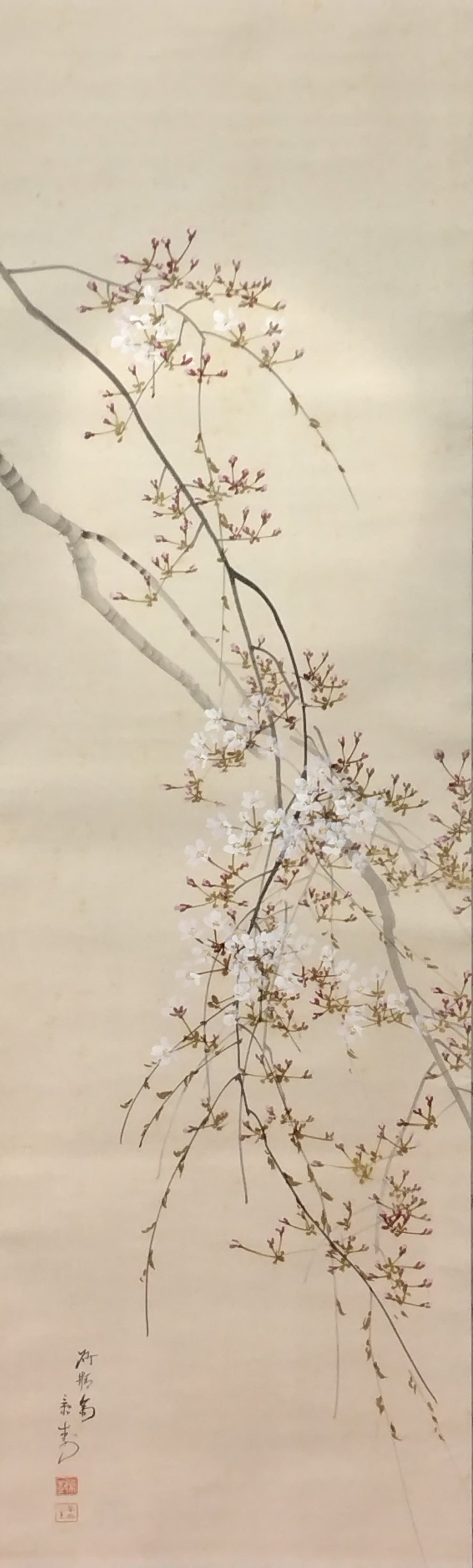 Kogando Tokonoma