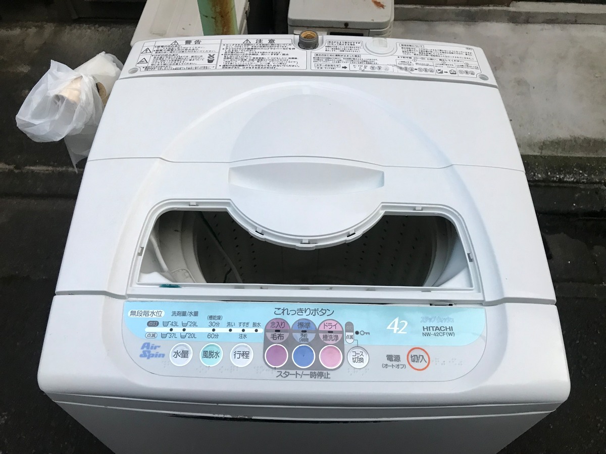 25-4】HITACHI NW-42CF(W) 日立 全自動洗濯機 04年製 ジャンク 