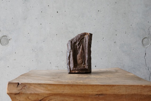 ツェサイト Tsesite 741