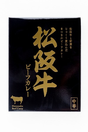 【三重斎藤物産】松阪牛ビーフカレー(180g)