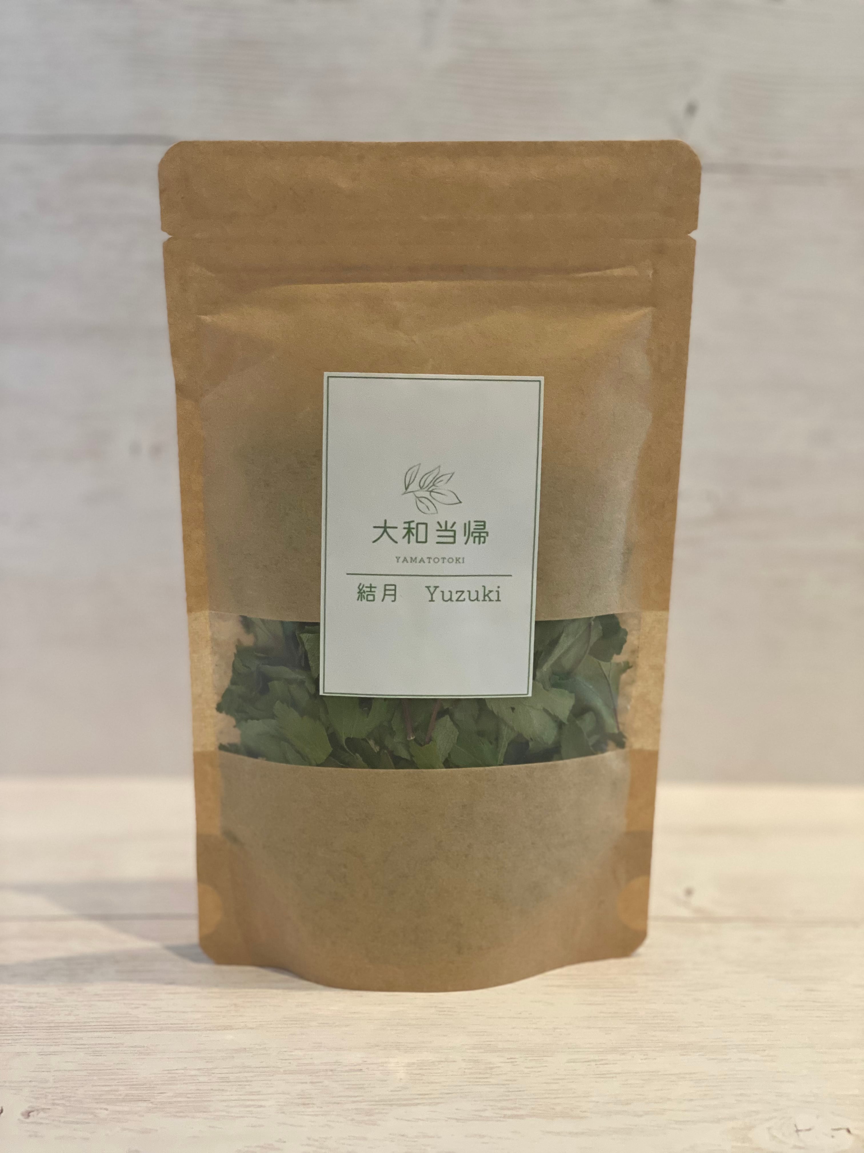 大和当帰葉 | 結月 Yuzuki