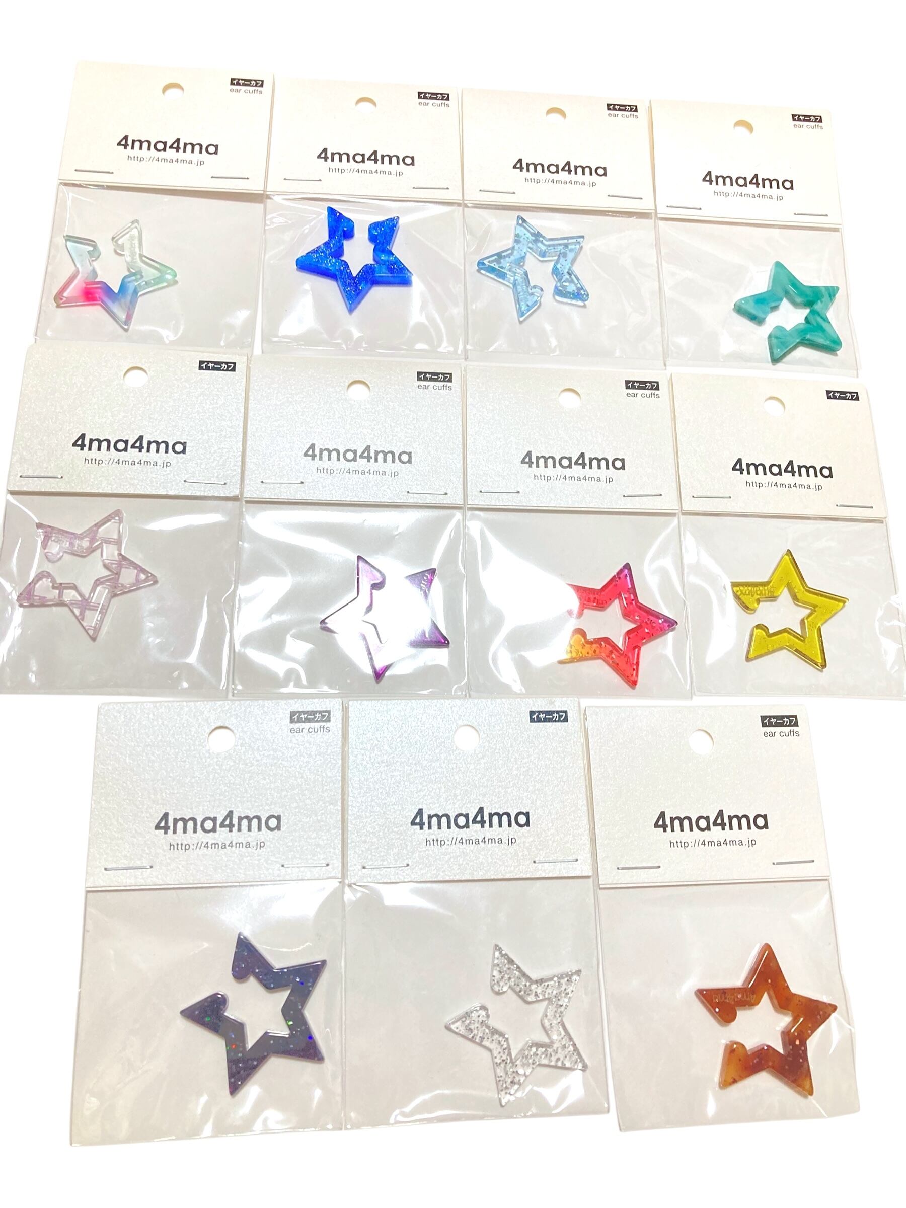 【12/14(日)21:00-12/17(水)12:00まで限定❣️】4ma4ma / 五芒星イヤーカフ中