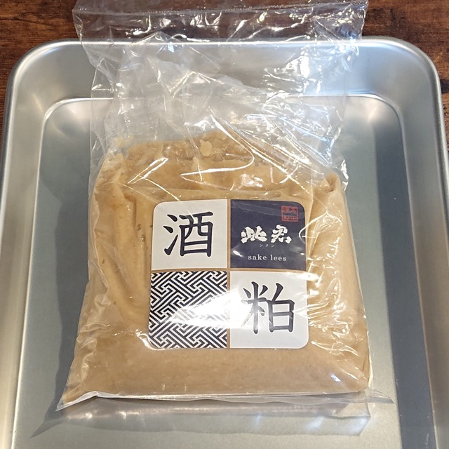 此君の酒粕 500g