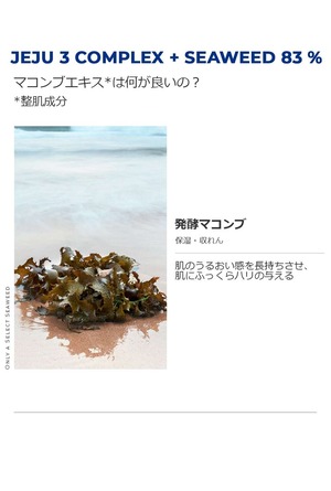 【Della Born】ブースティングミスト