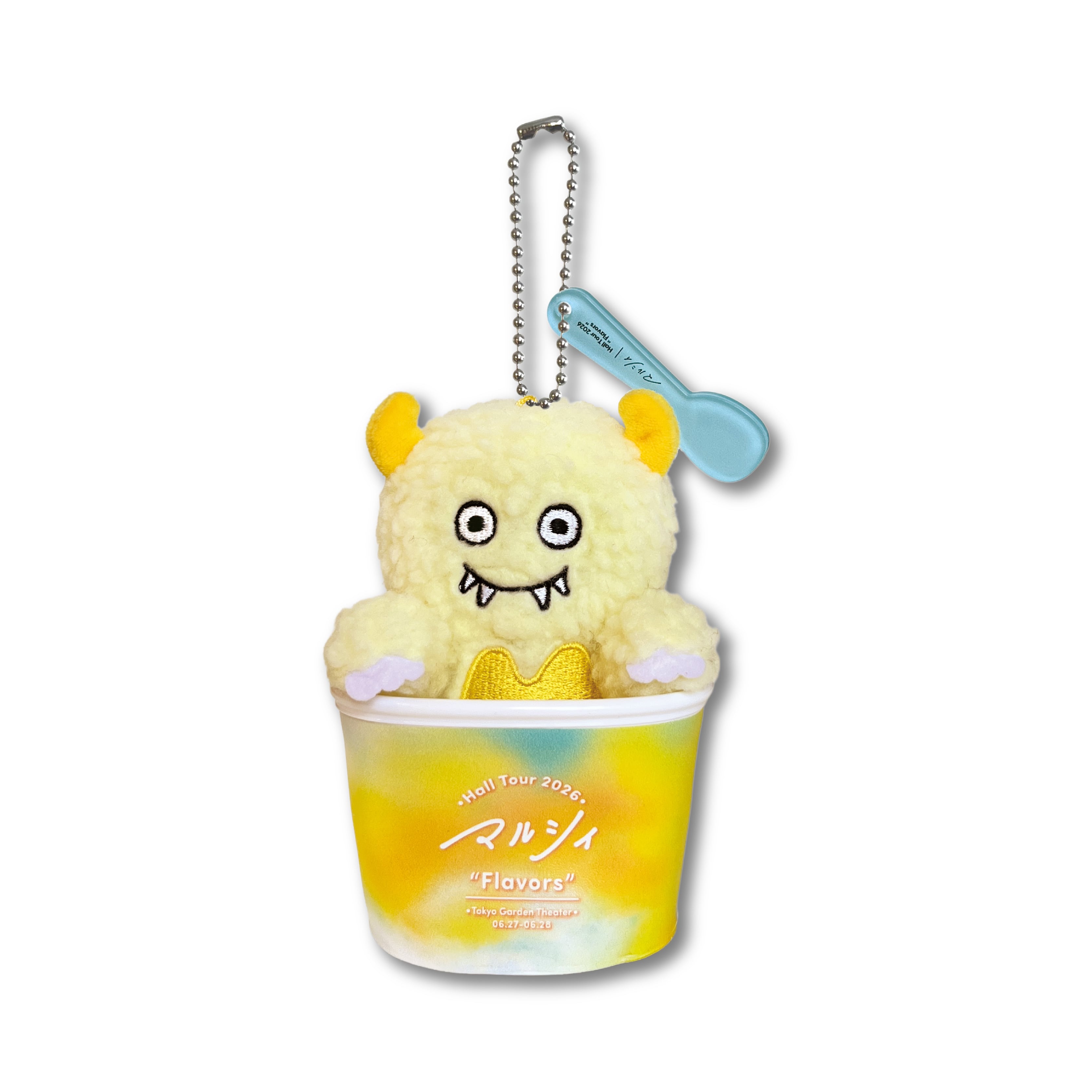Marcy Official Goods