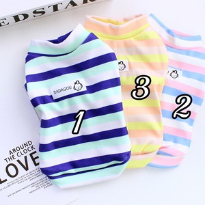 【PET】3色展開マルチカラーボーダー柄の2脚タイプTシャツ
