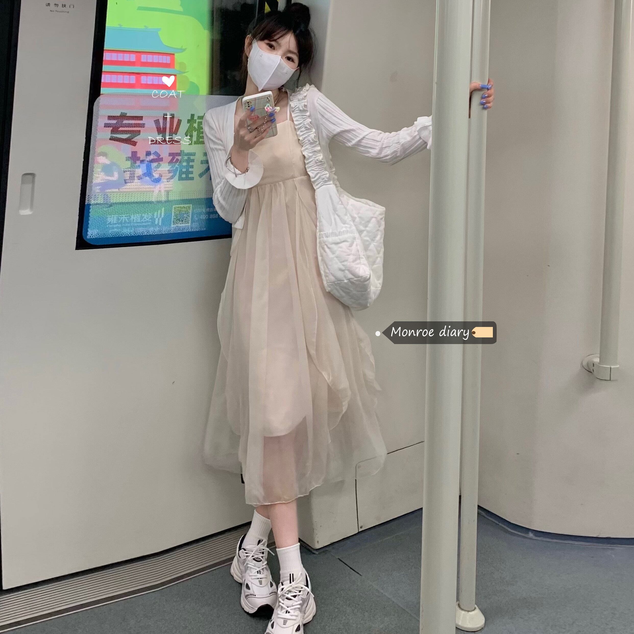 シフォンドレス 薄手スカート サマーロング 大人ガーリー スウィート キュート カジュアル 夏物 モンロー1963370597