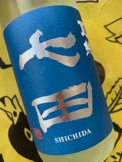 七田　夏純　720ml