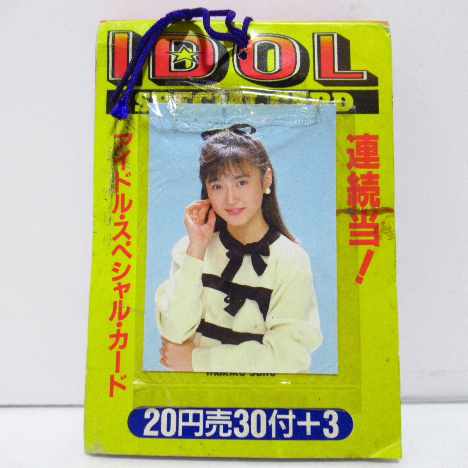 アマダ アイドルスペシャルカード 昭和レトロ [$6] | ハチクマ商店
