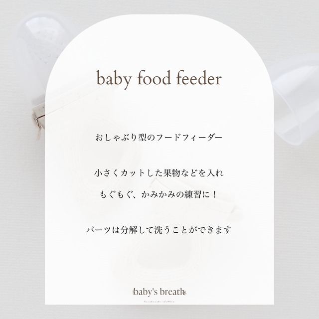 【即納】出産祝いギフト5点セット　シリコンビブ   シリコンマグ　 ボール　他