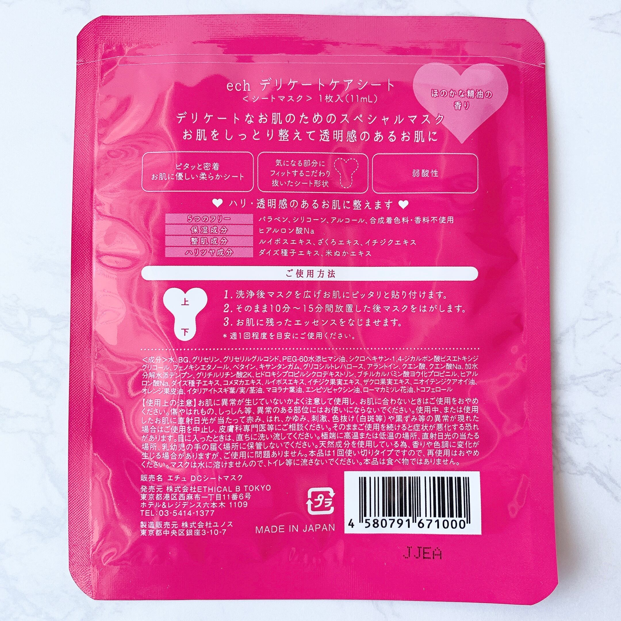 b00dac54241f70519d37dc48f1b60d