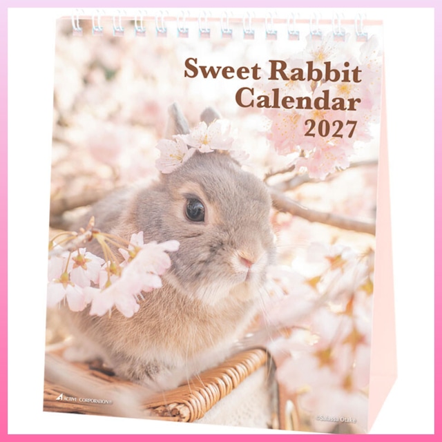 カレンダー2027 Sweet Rabbit 卓上