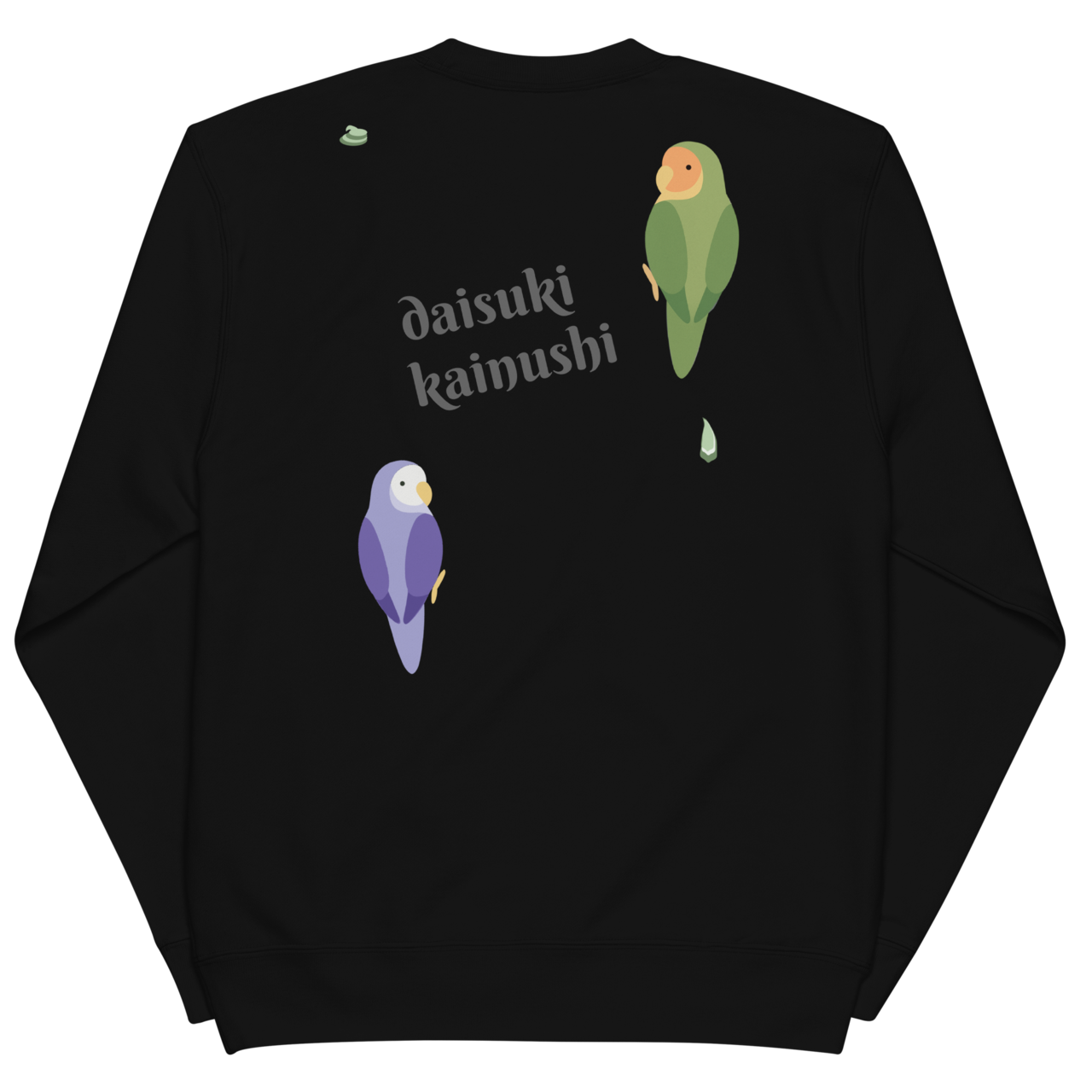 inco-z | スウェット コザクラ pitounchi design In00022