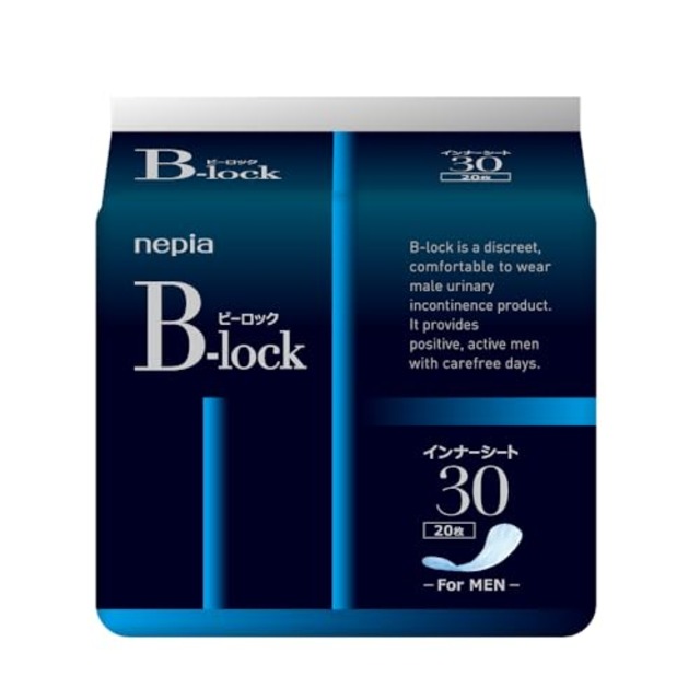 ネピア B-lock インナーシート30 20枚(目安吸収量:30ml)