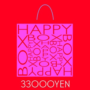 HAPPY BOX 33000YEN