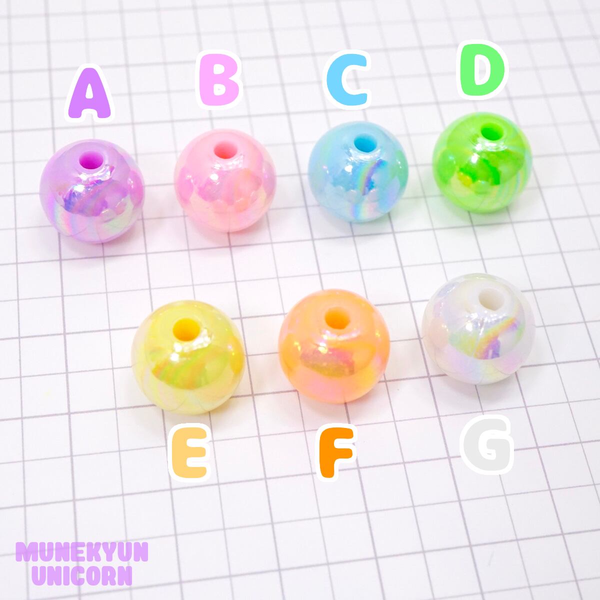 371-12mm【12個】12mm オーロラ ボール ビーズ【7色展開