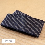 補修用テープ 安土WI 300×8cm
