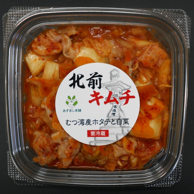 北前キムチ　【350g】