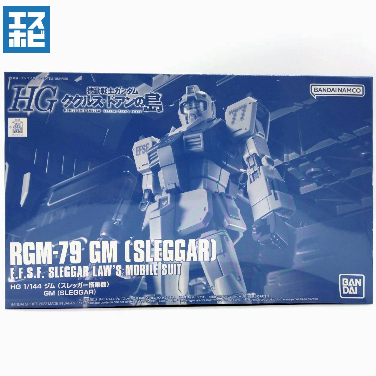 その他 THE ORIGIN 51Nmn14RoDL.jpg