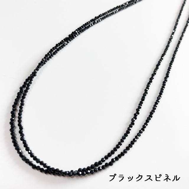 天然石2連ネックレス 50cm 10000140 | 【MeiNu（メイニュウ）】翡翠