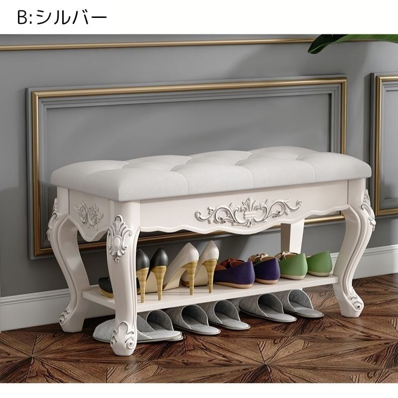 玄関ベンチ 収納付き スツール 北欧 ヨーロッパ インテリア シューズ