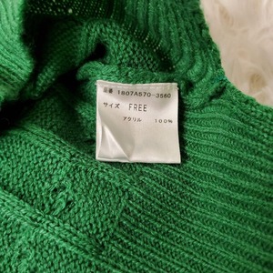 【USED】アヴァンリリィ　ニットセーター　可愛いオシャレ春コーデ　美品