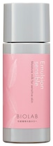 乳液・エミュルジオンソンシーブル80ml（敏感肌）