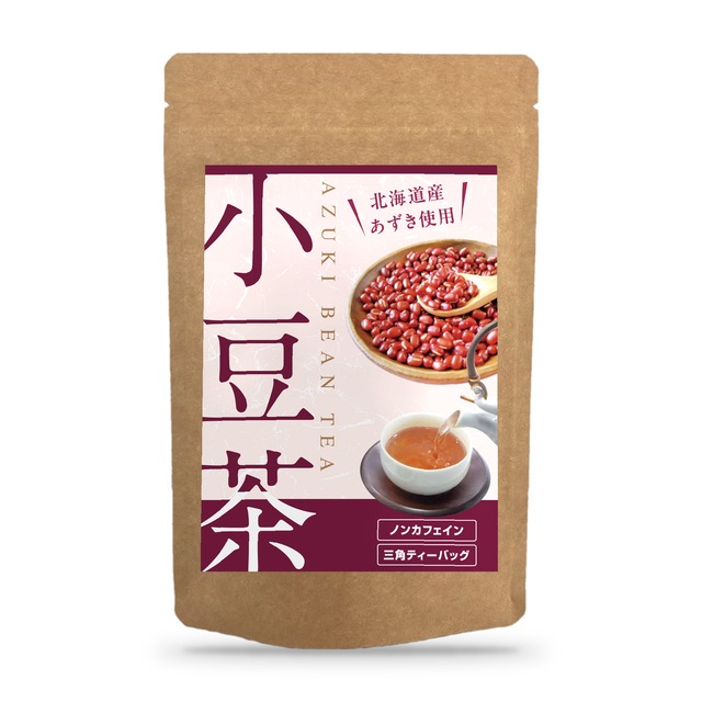 あずき茶　※送料無料
