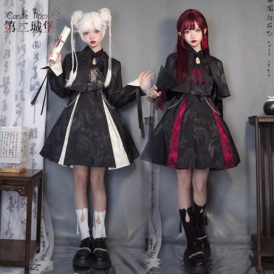 サブカル 服 地雷系 通販 チャイナドレス スタンドカラー ドラゴン