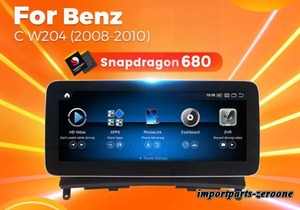 メルセデス・ベンツC W204 (2008-2010) アンドロイドナビ12.5インチ  NTG4.0    -RA-1322