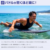 DELLING 日本製 インパクトショートジョン メンズ【ウォータースポーツ サポートショートジョン】