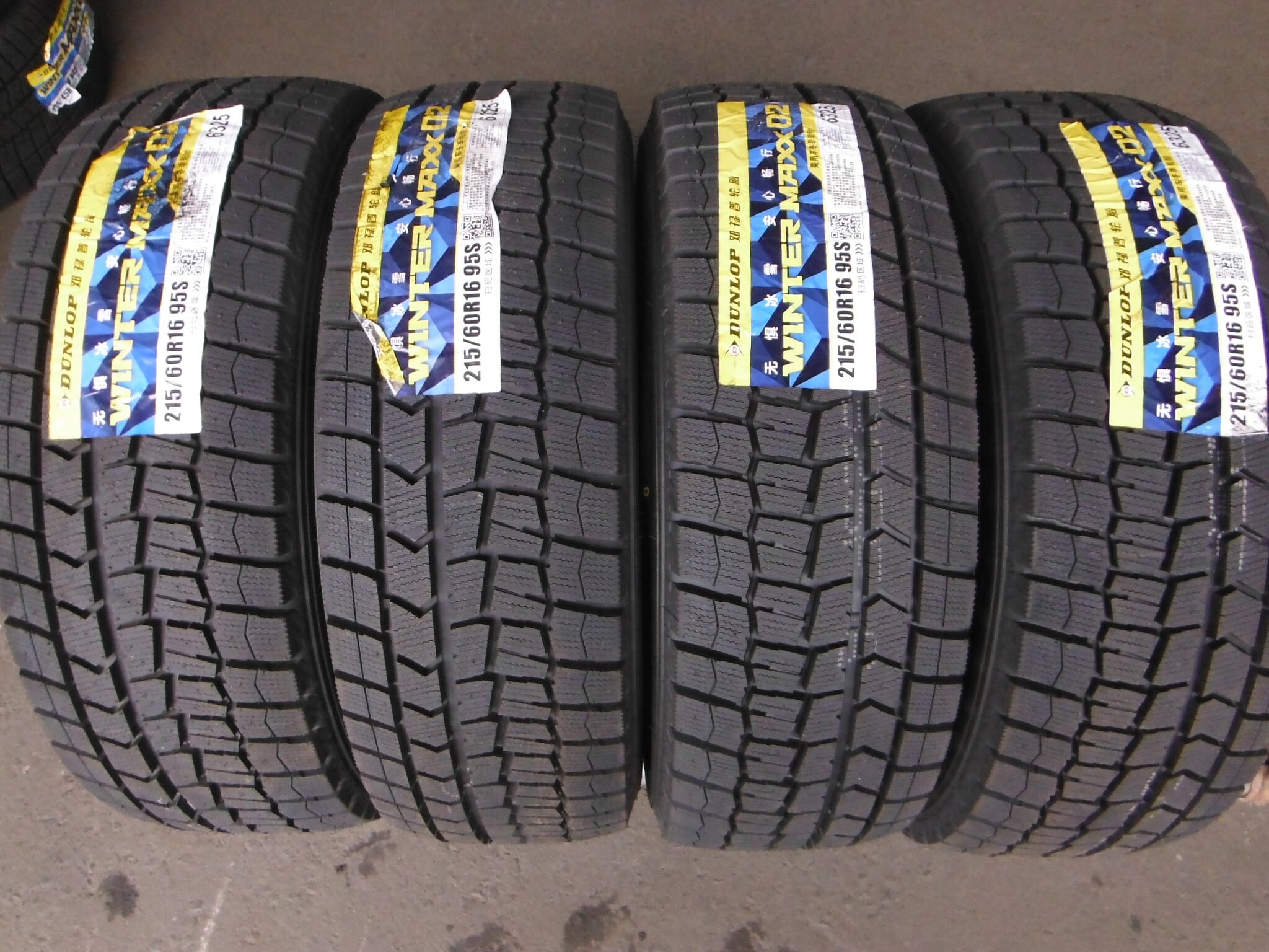 BP15 新品 4本SET 送料無料・消費税込み! 2024年製 215/60R16 95S ダンロップ WINTER MAXX02 ウインターマックス WM02 スタッドレス