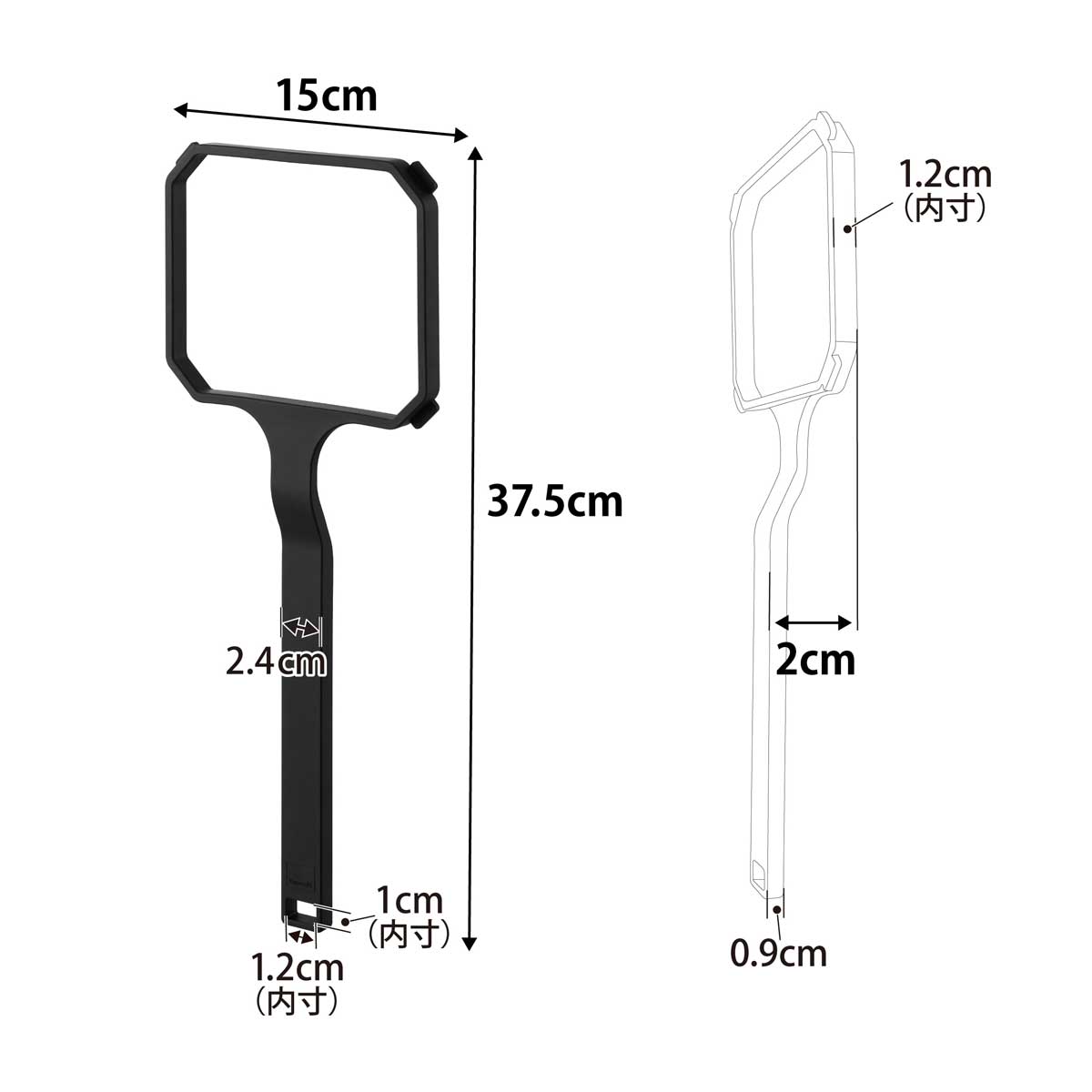 ゴミすくい網 山崎実業 tower タワー マグネット浴槽&洗濯槽ゴミ