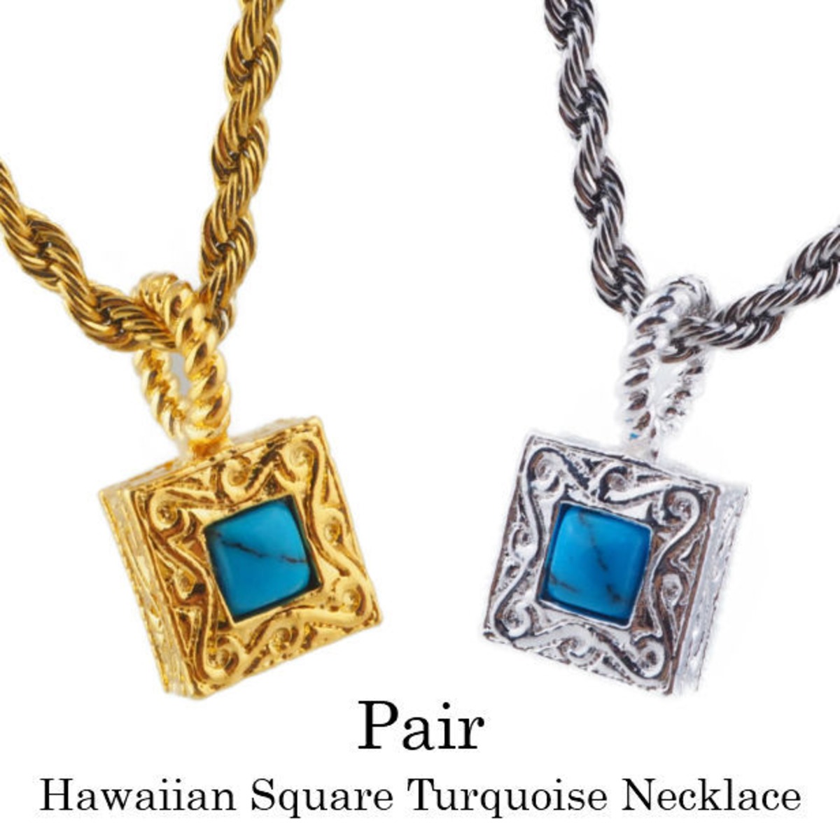 ペアネックレス ハワイアン スクエア ターコイズ ネックレス ゴールド シルバー ハワイアンジュエリー ペア お揃い Abalent