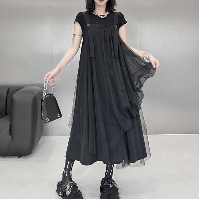Pleated tulle skirt overlap suspender dress C1136